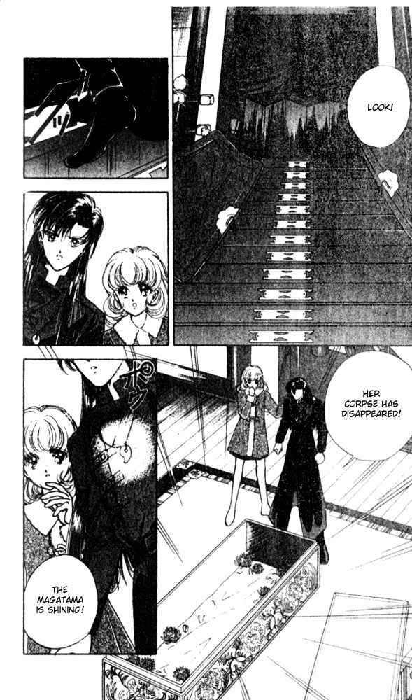 Page 6 Chapter 8 Could Be Forever
