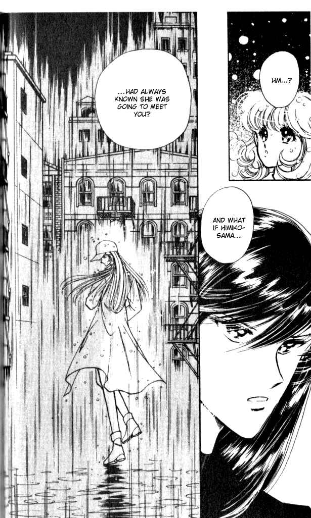 Page 12 Chapter 7 Could Be Forever