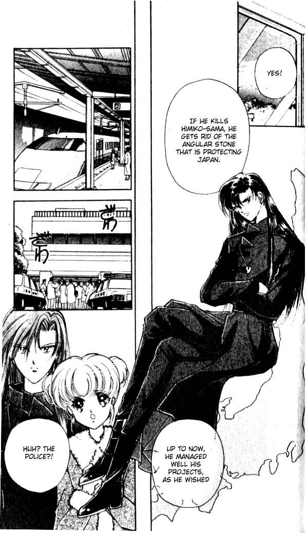 Page 32 Chapter 7 Could Be Forever