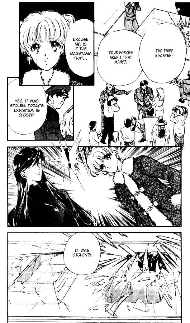 Page 33 Chapter 7 Could Be Forever