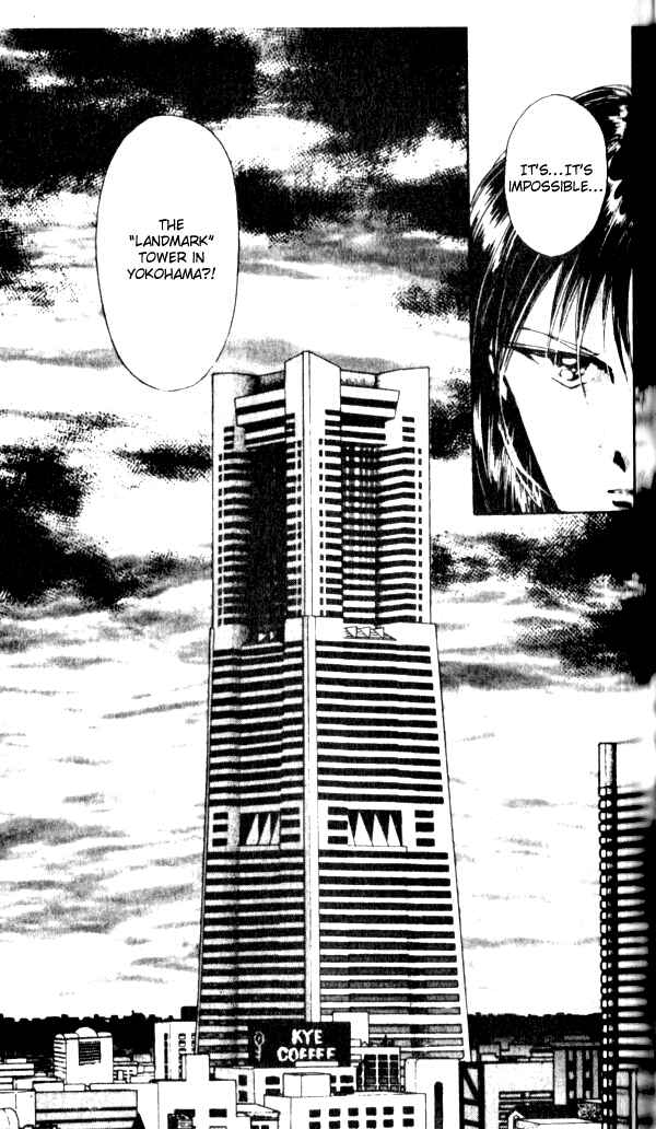 Page 38 Chapter 7 Could Be Forever