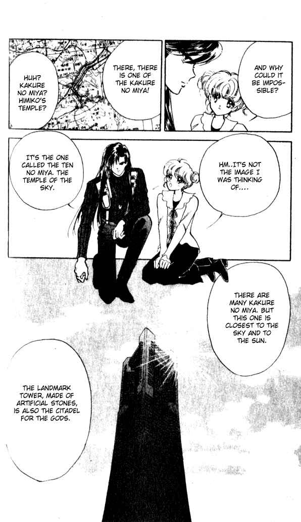 Page 39 Chapter 7 Could Be Forever
