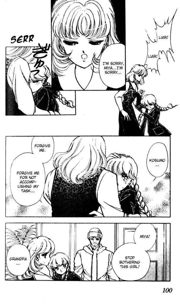 Page 4 Chapter 7 Could Be Forever