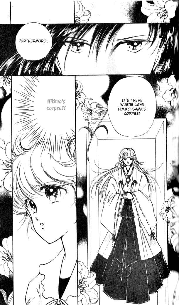 Page 40 Chapter 7 Could Be Forever