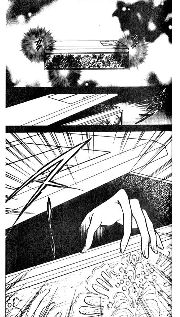 Page 44 Chapter 7 Could Be Forever