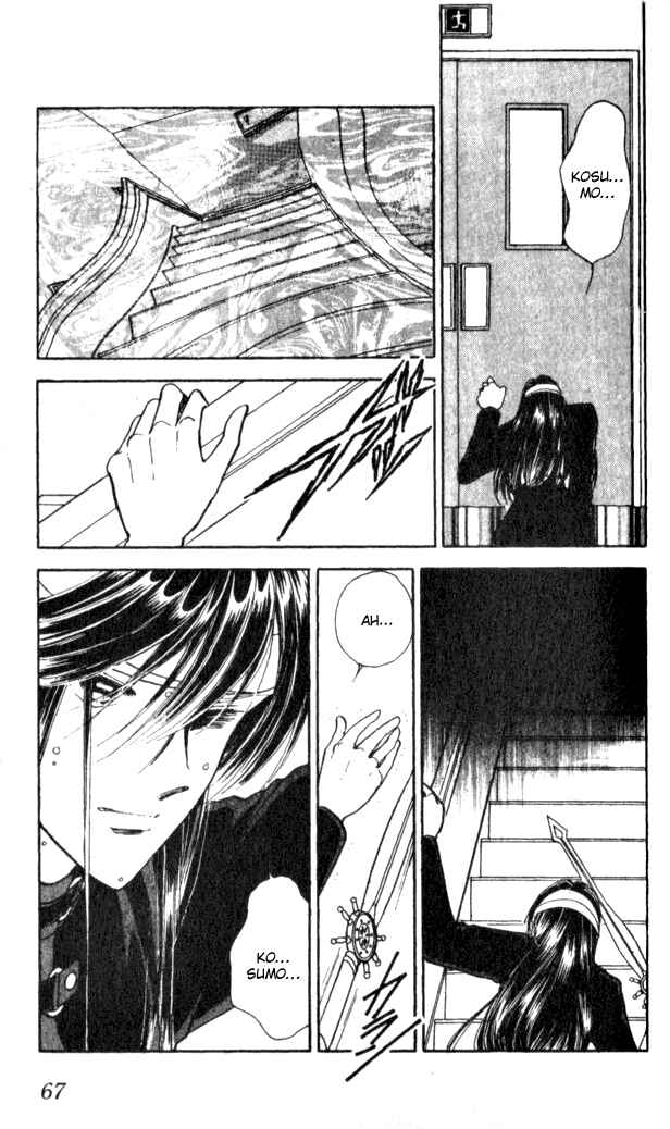 Page 18 Chapter 14 Could Be Forever