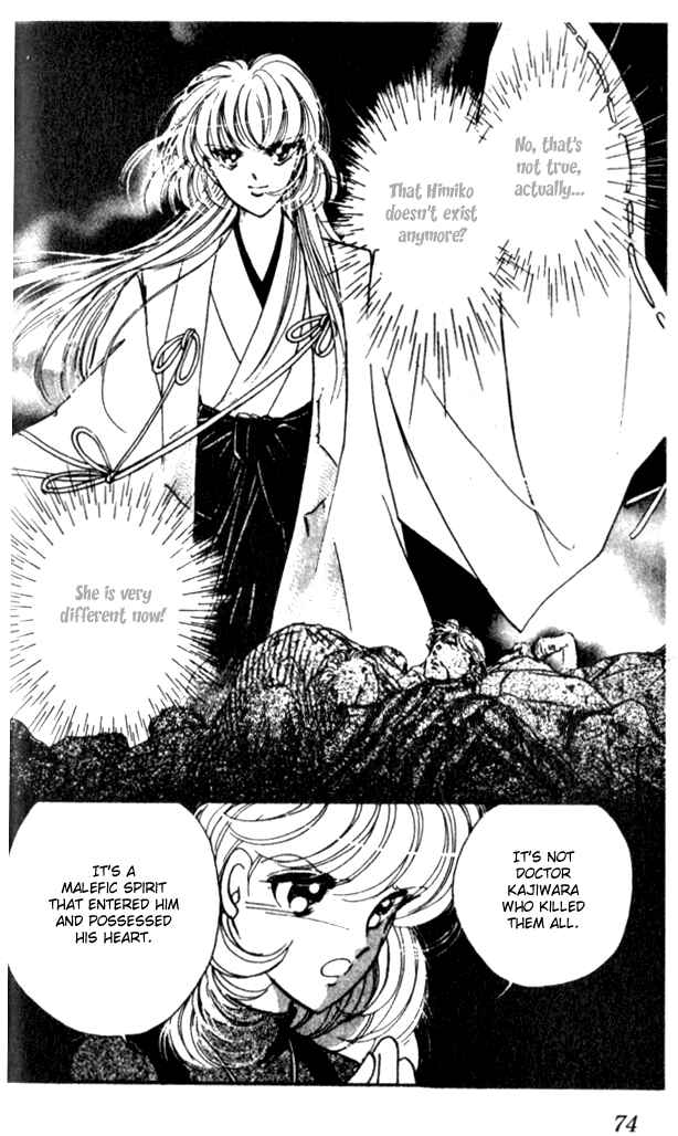 Page 25 Chapter 14 Could Be Forever