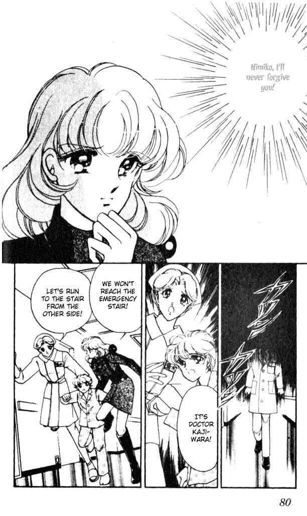 Page 31 Chapter 14 Could Be Forever