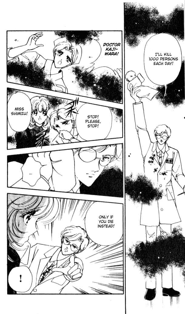 Page 37 Chapter 14 Could Be Forever