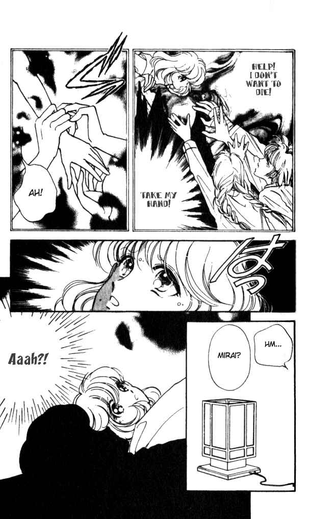 Page 22 Chapter 15 Could Be Forever