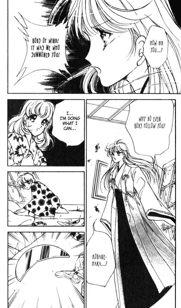Page 42 Chapter 15 Could Be Forever