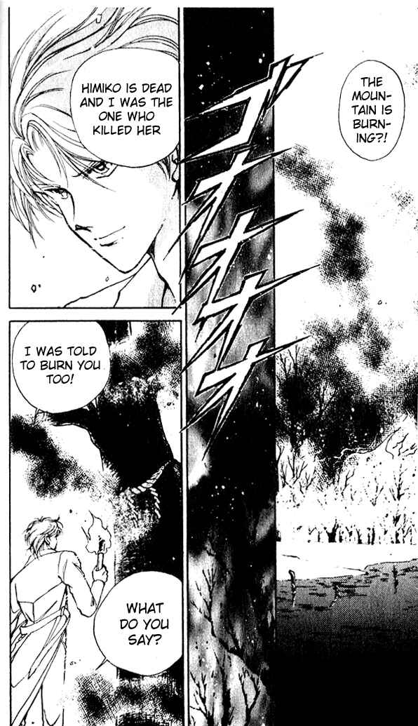 Page 14 Chapter 6 Could Be Forever