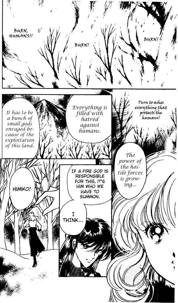 Page 18 Chapter 6 Could Be Forever