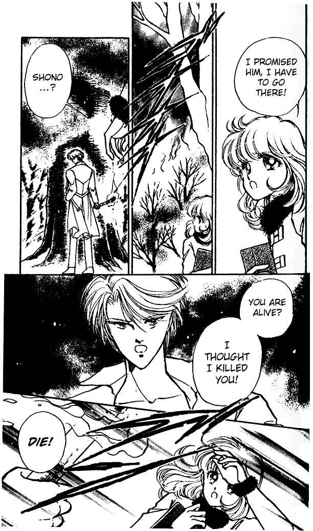 Page 19 Chapter 6 Could Be Forever