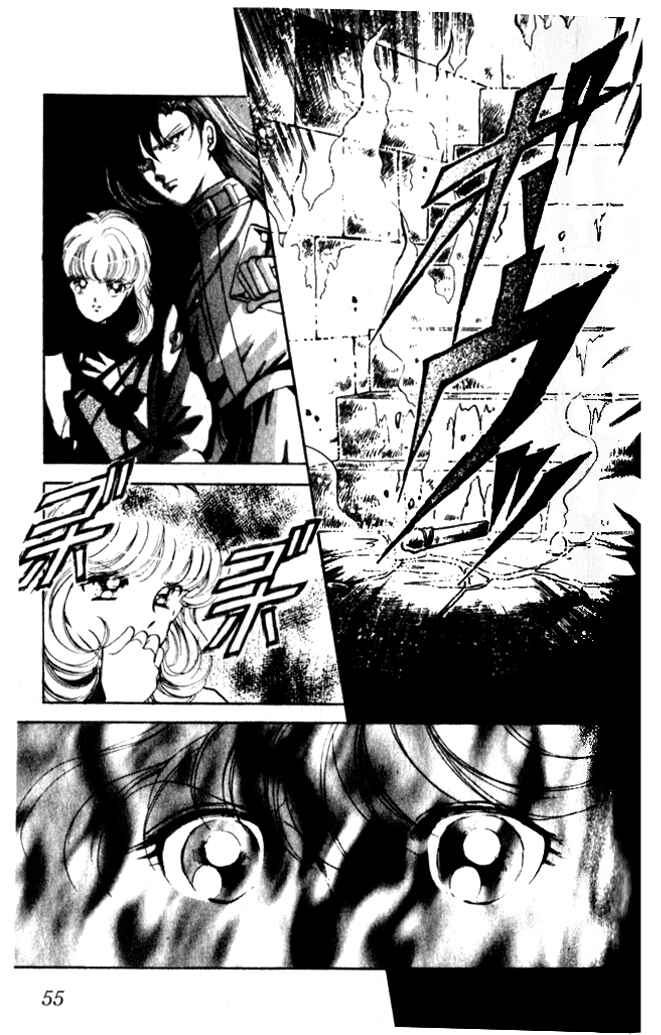Page 3 Chapter 6 Could Be Forever