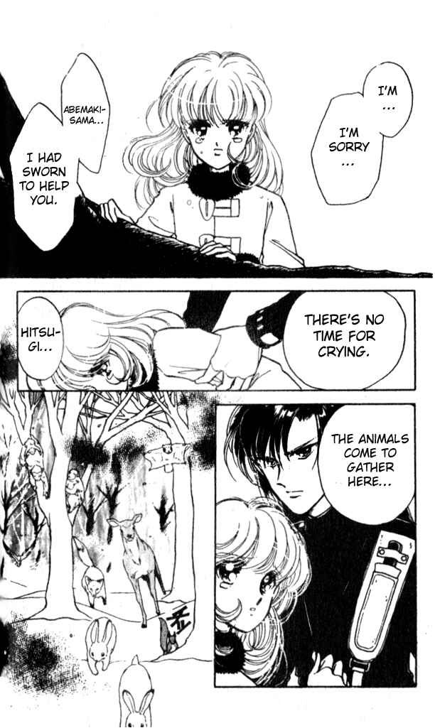 Page 35 Chapter 6 Could Be Forever