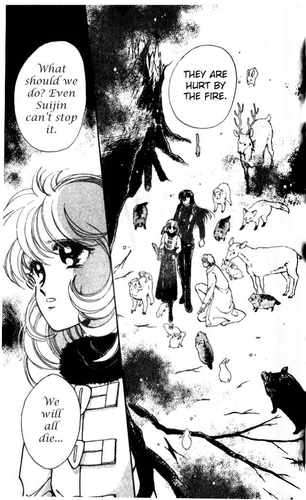 Page 36 Chapter 6 Could Be Forever