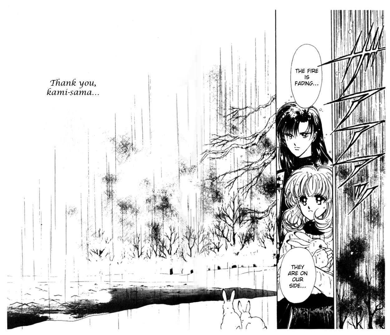 Page 43 Chapter 6 Could Be Forever