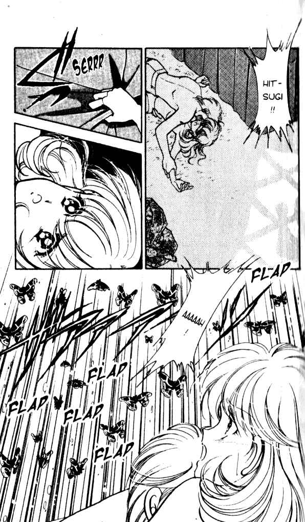 Page 11 Chapter 4 Could Be Forever