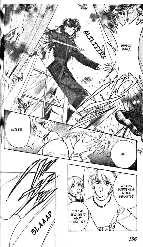 Page 17 Chapter 4 Could Be Forever