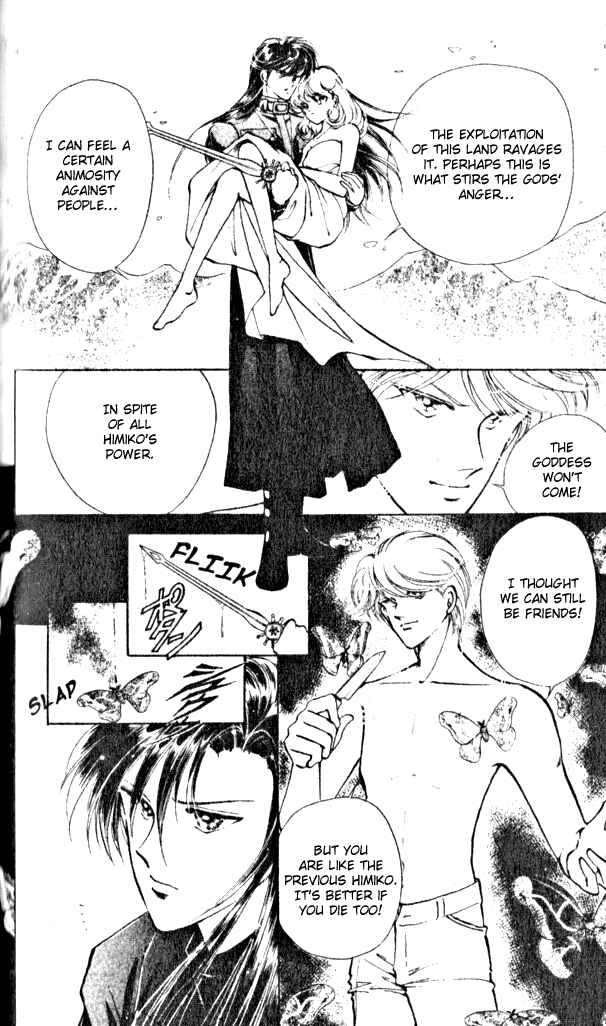 Page 19 Chapter 4 Could Be Forever