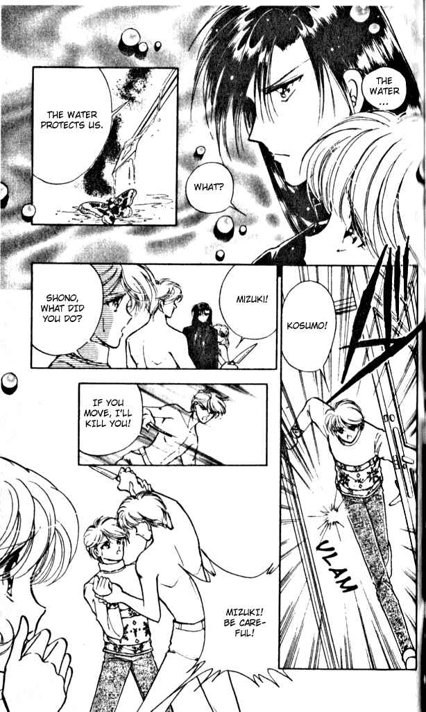 Page 20 Chapter 4 Could Be Forever