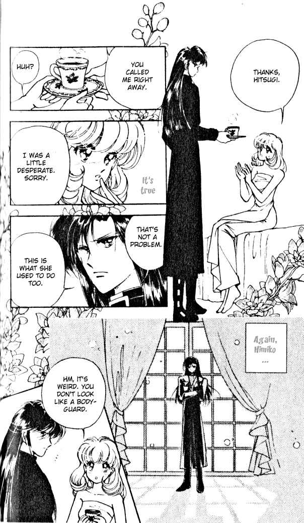 Page 26 Chapter 4 Could Be Forever