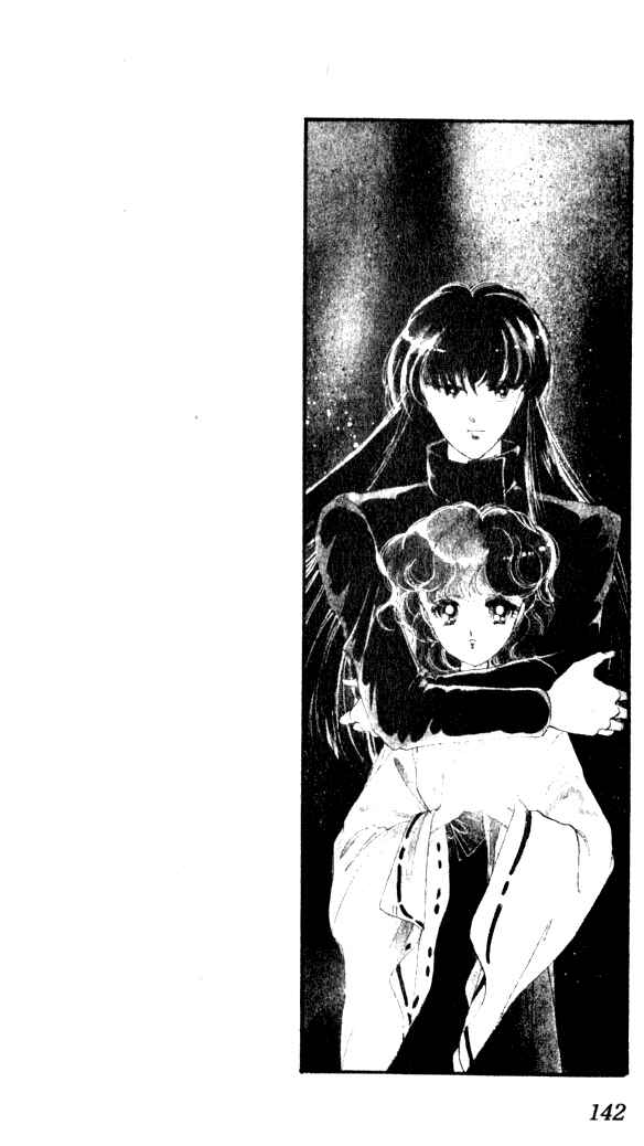Page 4 Chapter 4 Could Be Forever