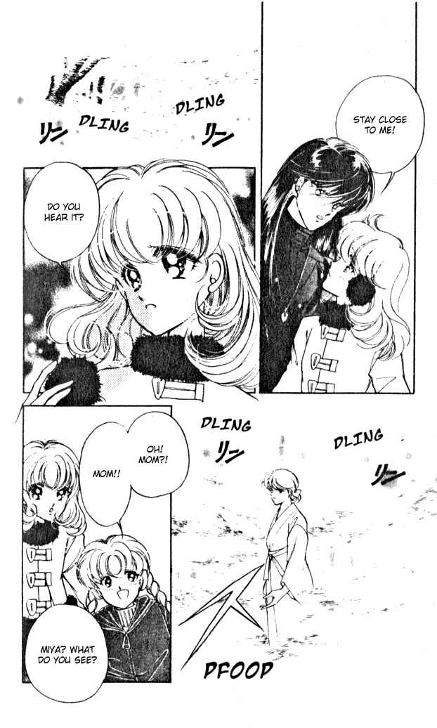 Page 40 Chapter 4 Could Be Forever