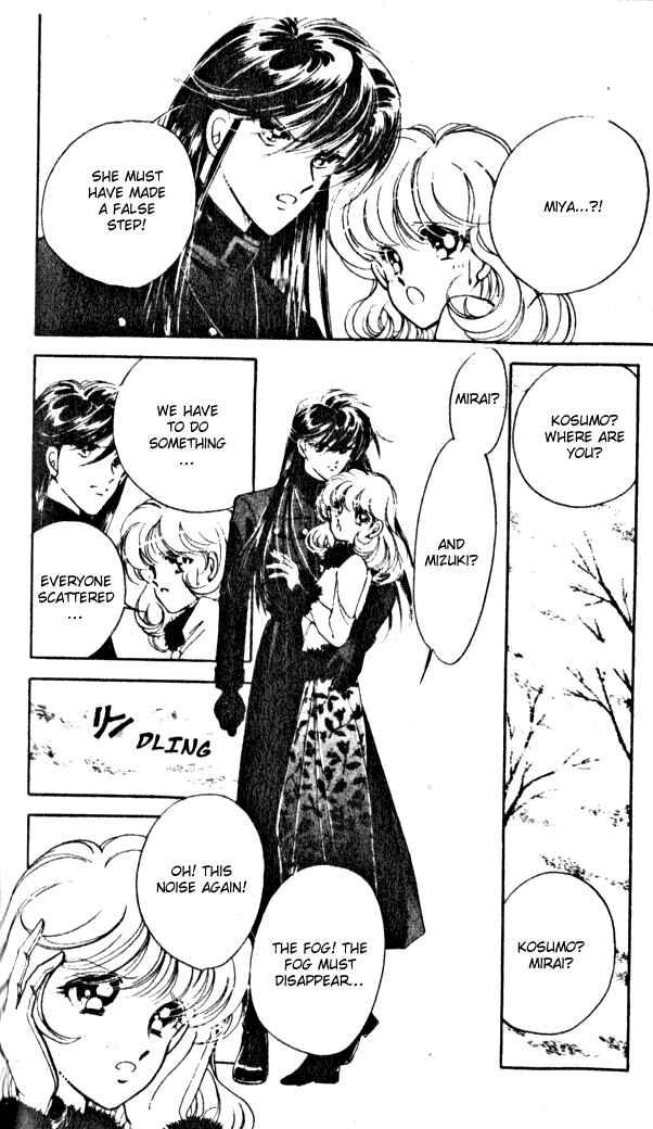 Page 42 Chapter 4 Could Be Forever