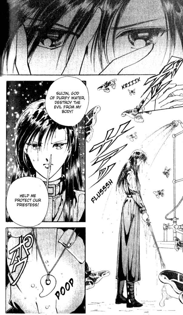 Page 8 Chapter 4 Could Be Forever