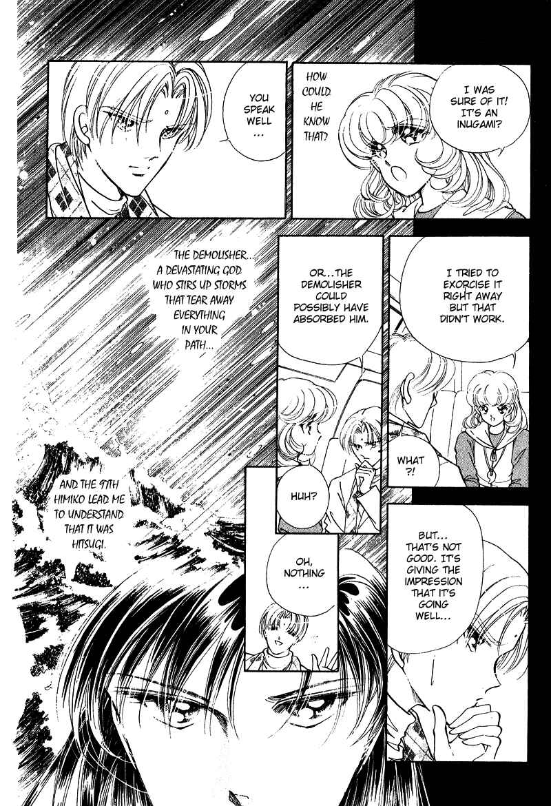 Page 13 Chapter 18 Could Be Forever