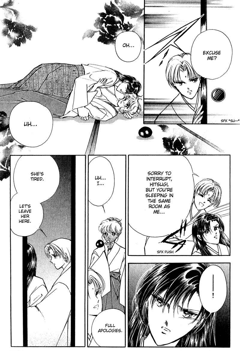 Page 28 Chapter 18 Could Be Forever
