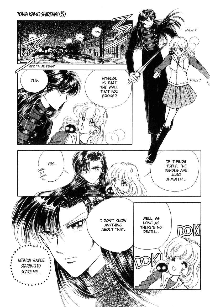 Page 4 Chapter 18 Could Be Forever