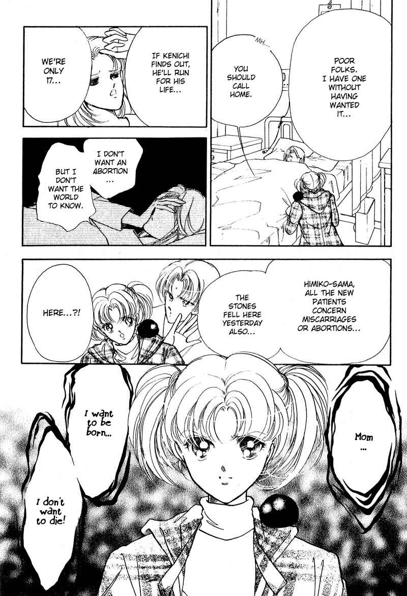 Page 41 Chapter 18 Could Be Forever