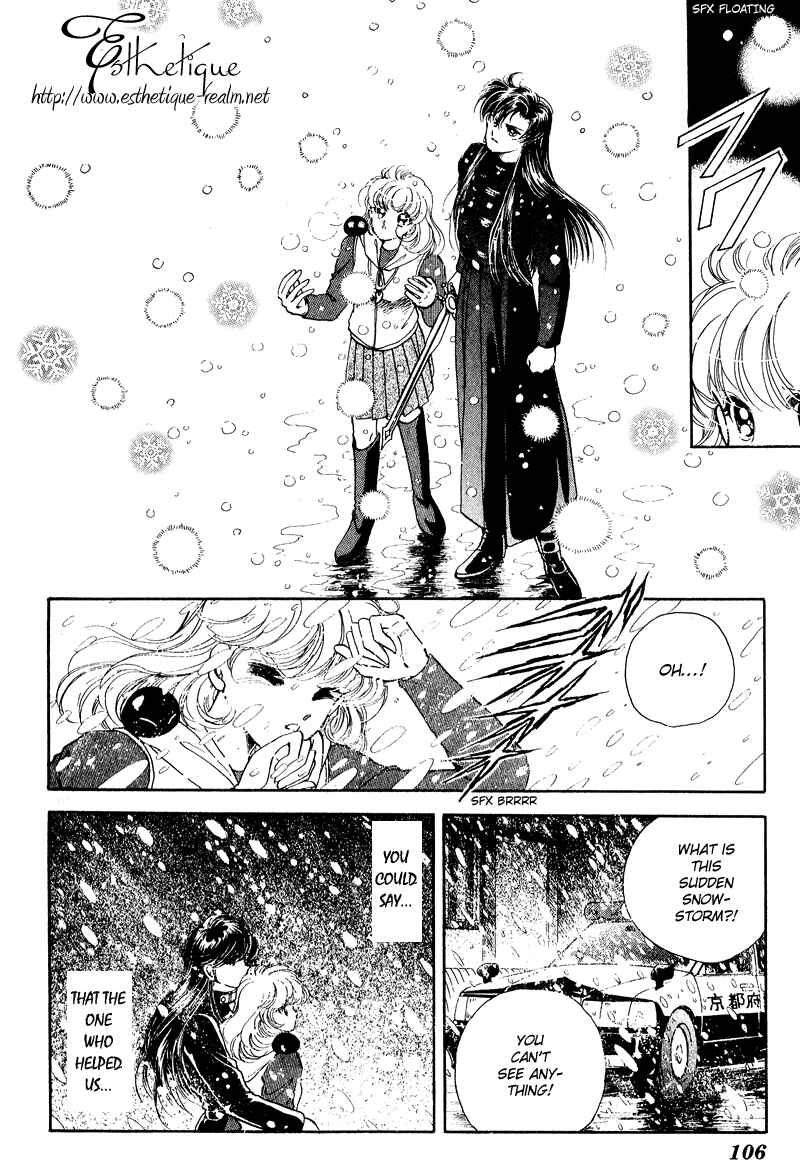 Page 7 Chapter 18 Could Be Forever