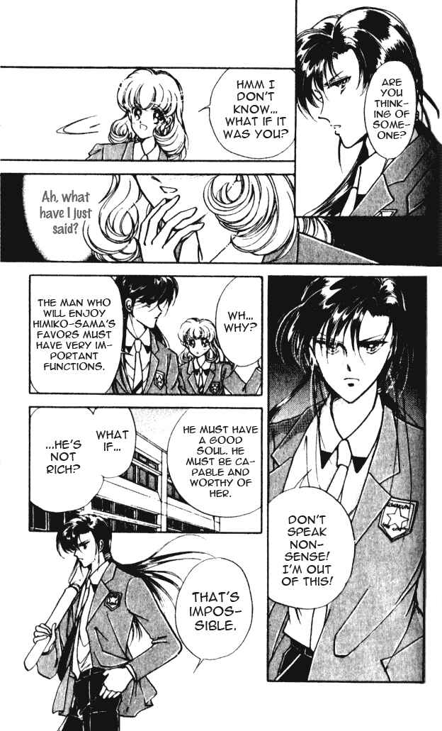 Page 12 Chapter 3 Could Be Forever