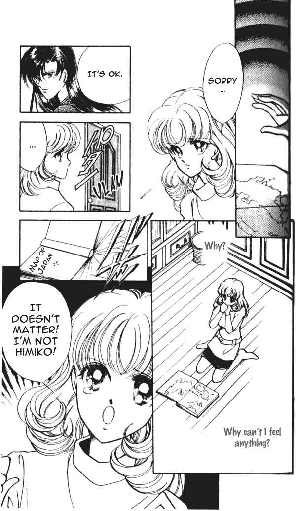 Page 32 Chapter 3 Could Be Forever
