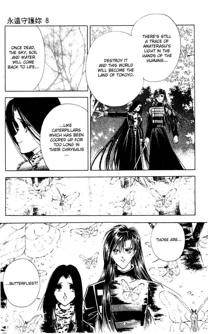Page 10 Chapter 29 Could Be Forever