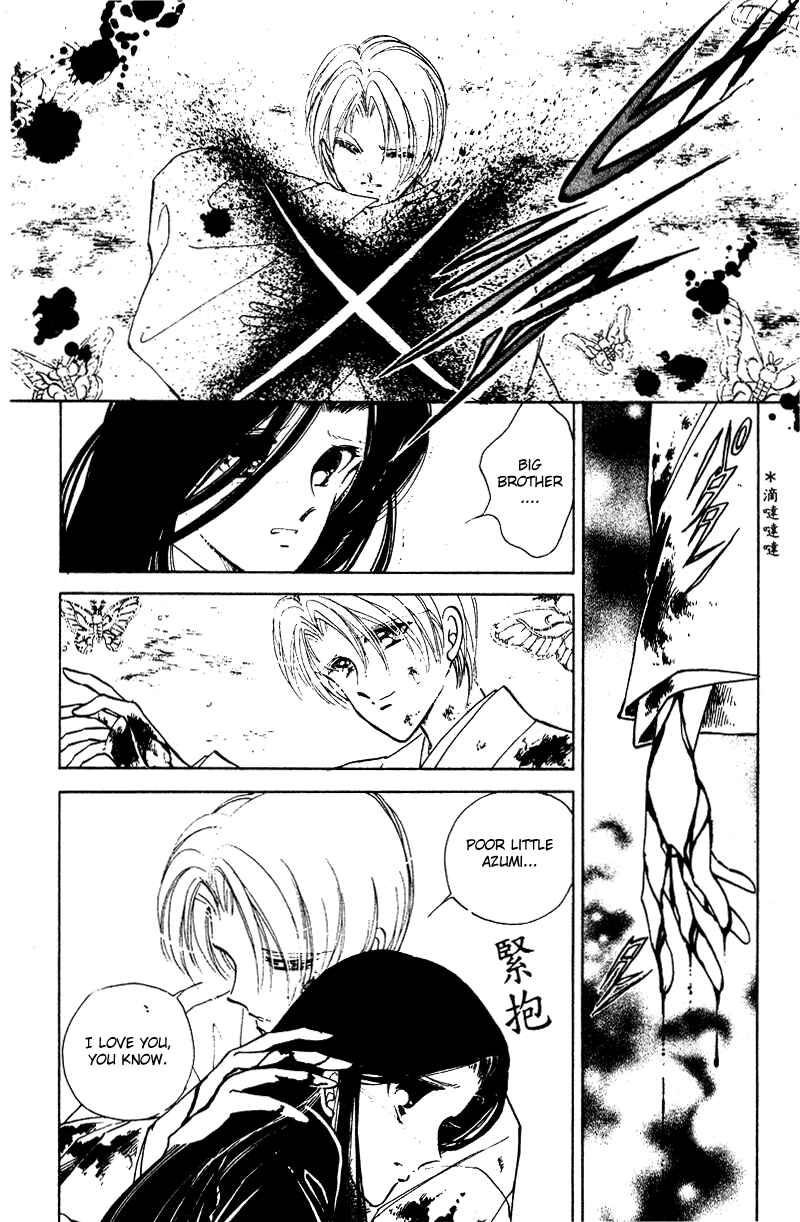 Page 15 Chapter 29 Could Be Forever