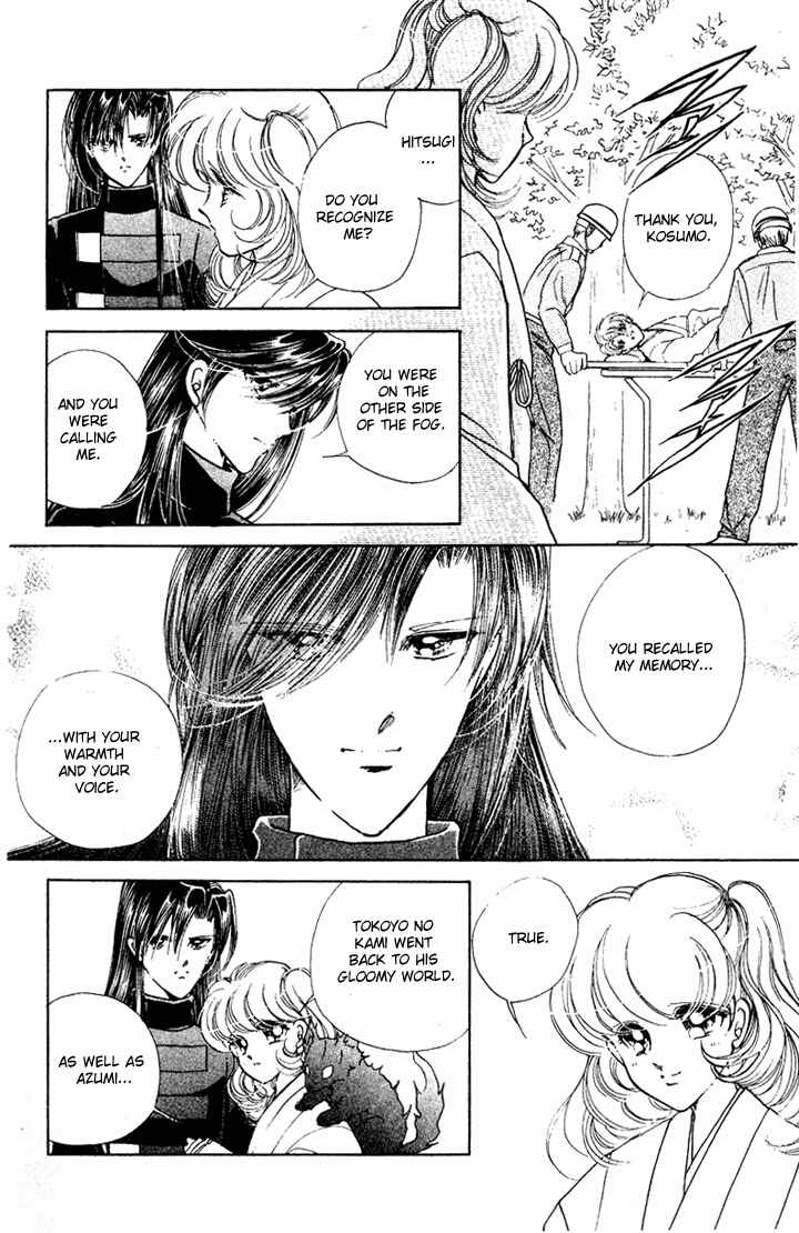Page 33 Chapter 29 Could Be Forever