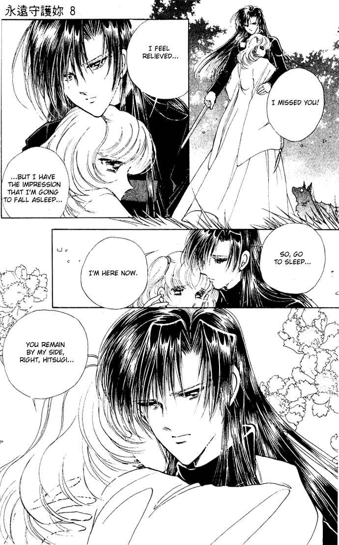 Page 34 Chapter 29 Could Be Forever