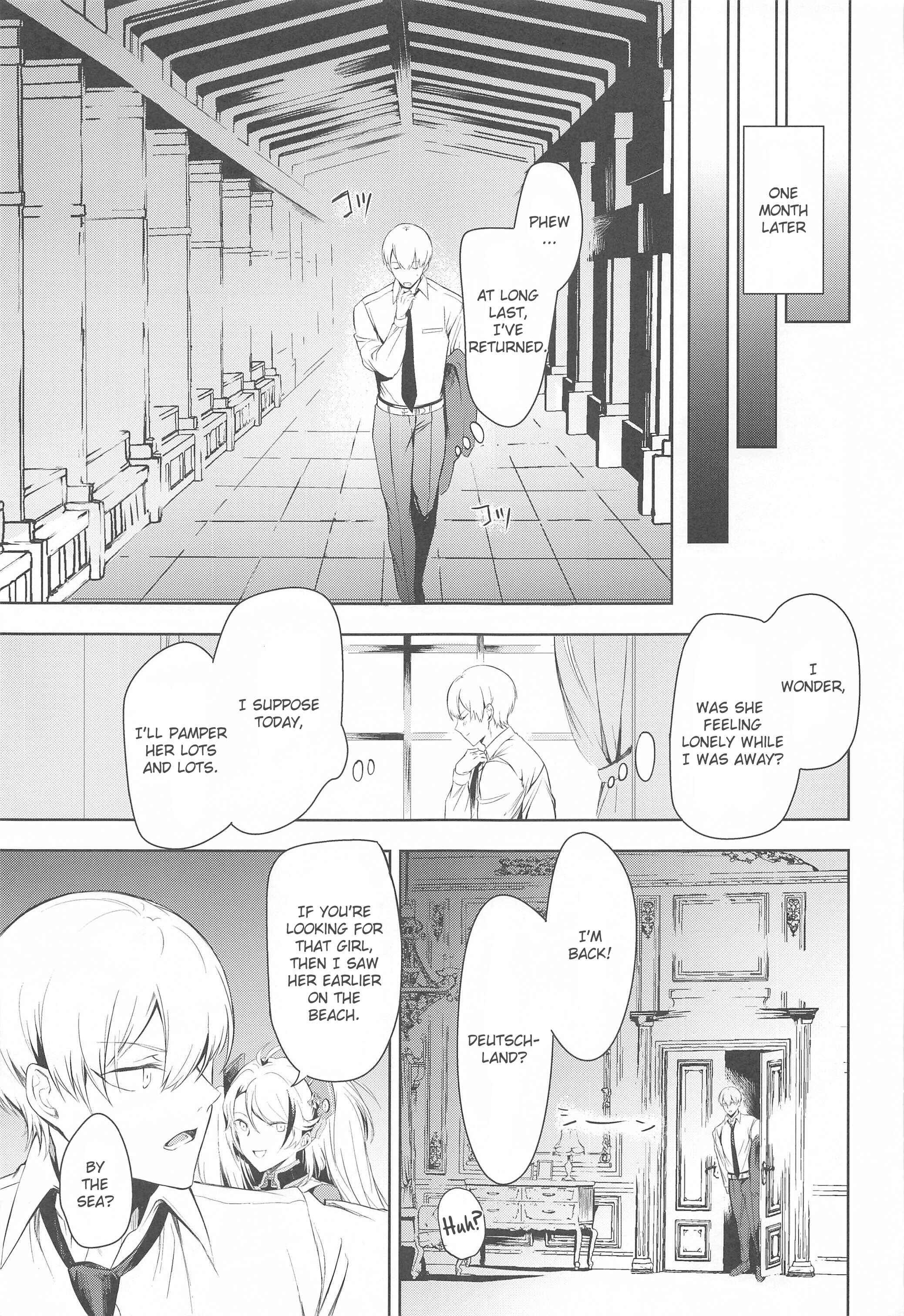 Page 16 Chapter Unknown_fbfb Azur Lane - Summer Alone (Doujinshi)