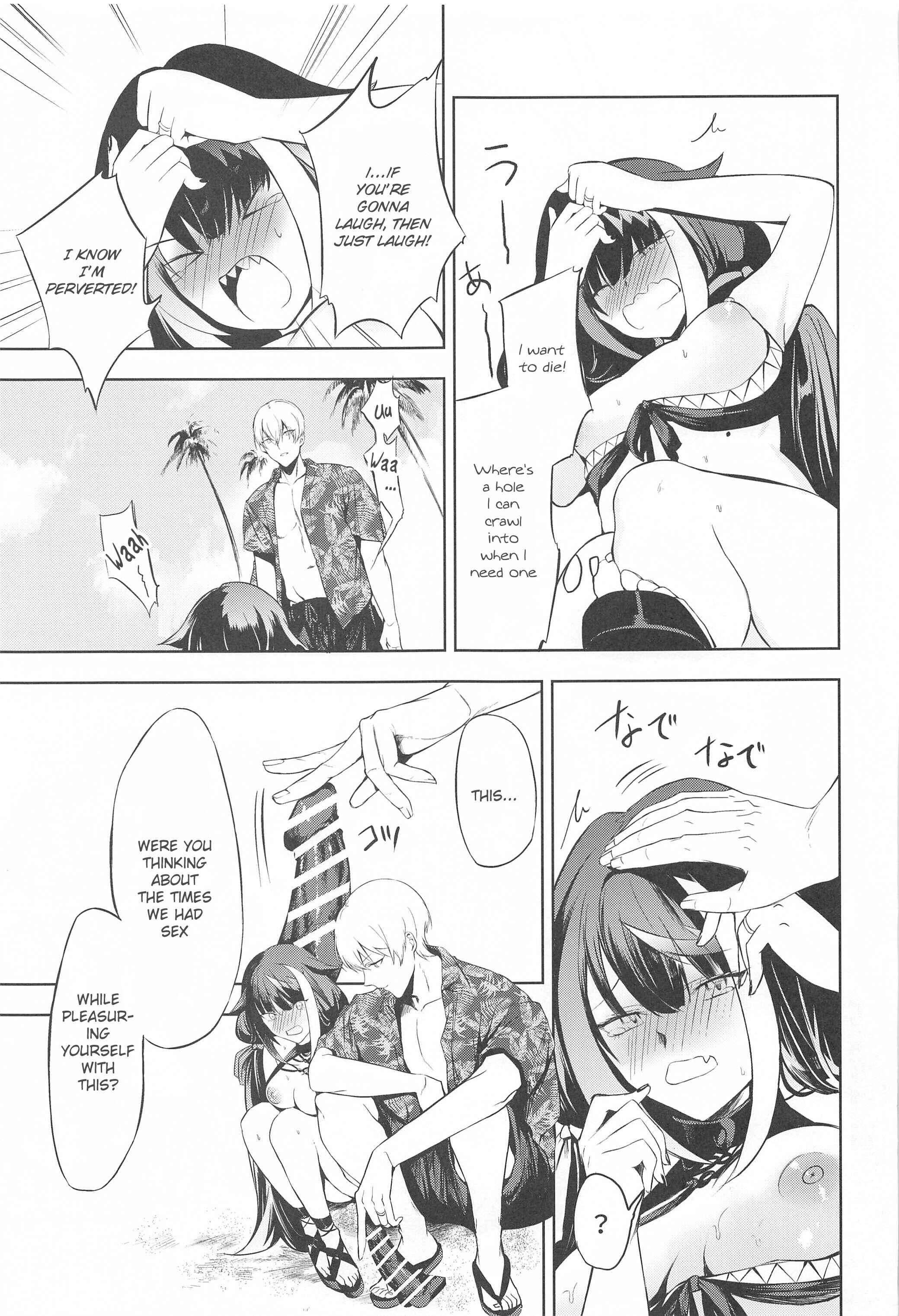Page 22 Chapter Unknown_fbfb Azur Lane - Summer Alone (Doujinshi)
