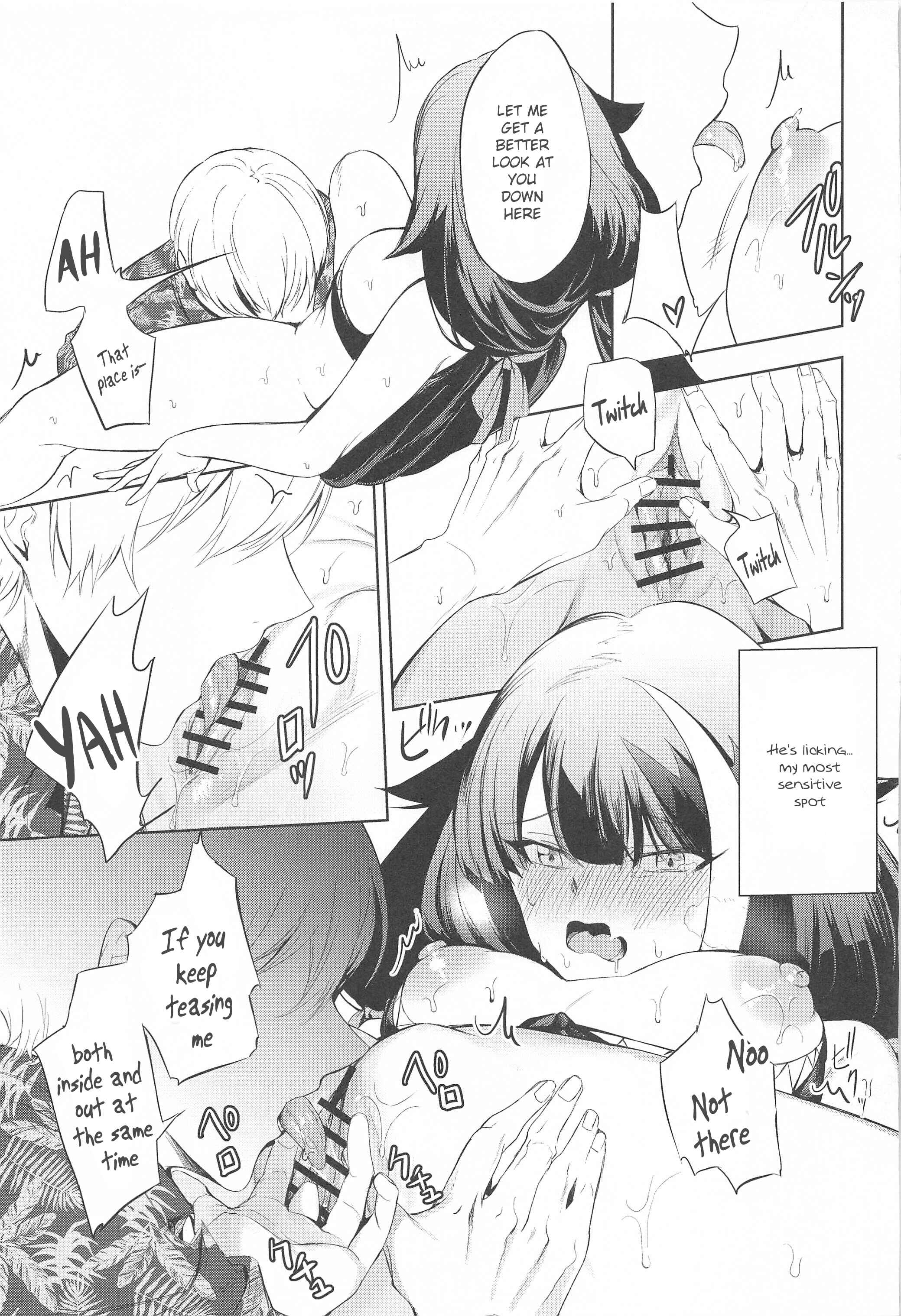Page 34 Chapter Unknown_fbfb Azur Lane - Summer Alone (Doujinshi)