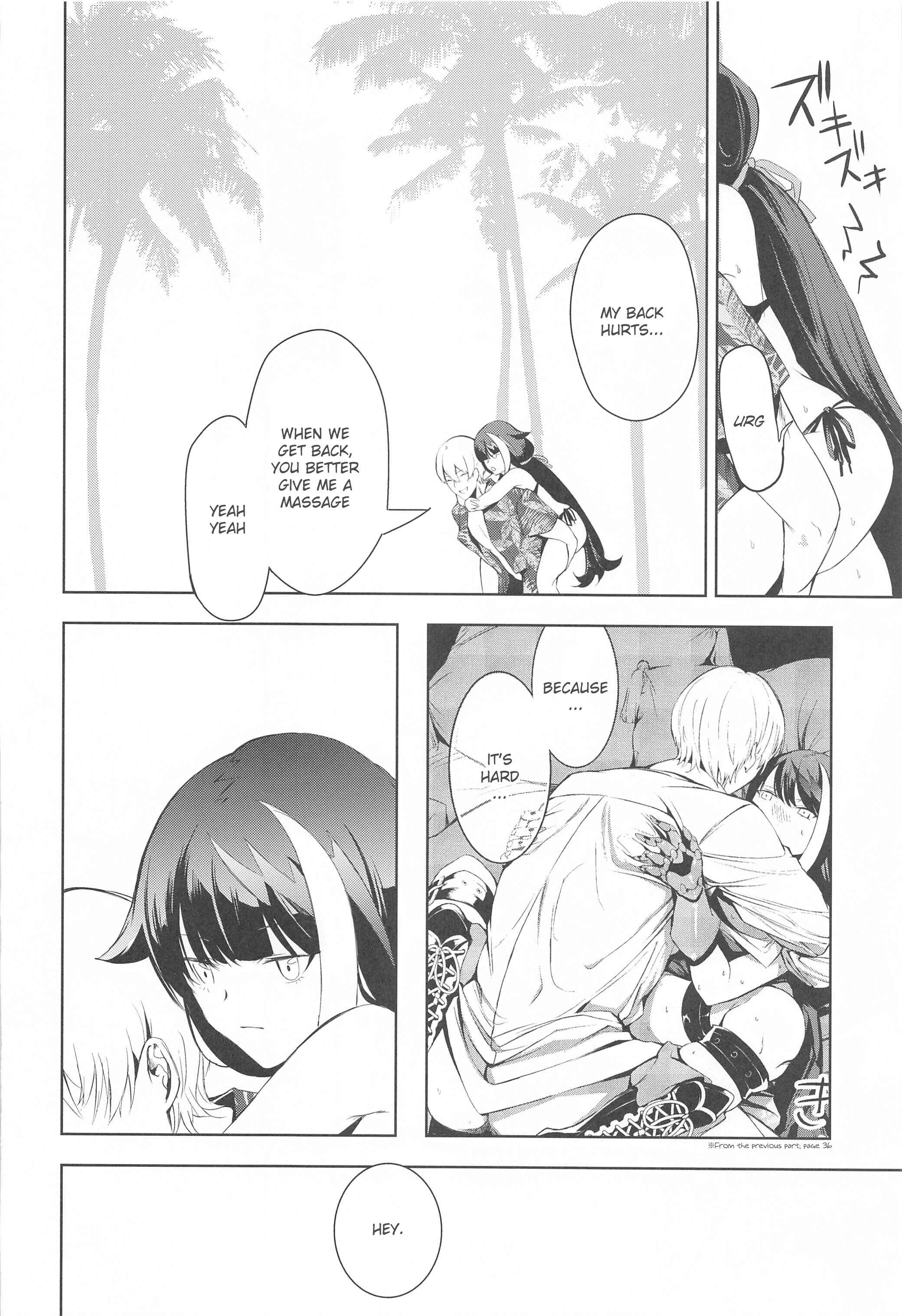 Page 45 Chapter Unknown_fbfb Azur Lane - Summer Alone (Doujinshi)