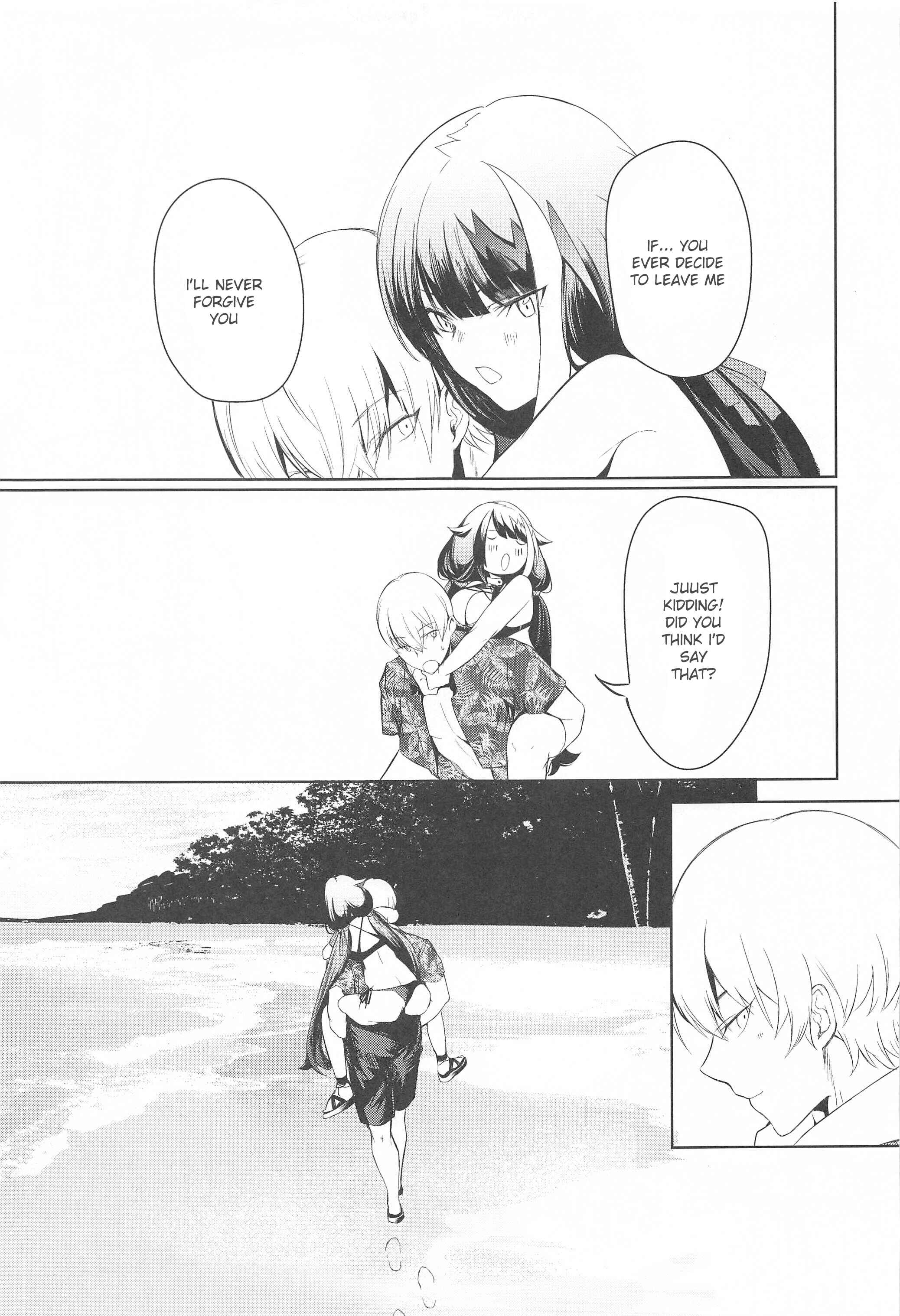 Page 46 Chapter Unknown_fbfb Azur Lane - Summer Alone (Doujinshi)