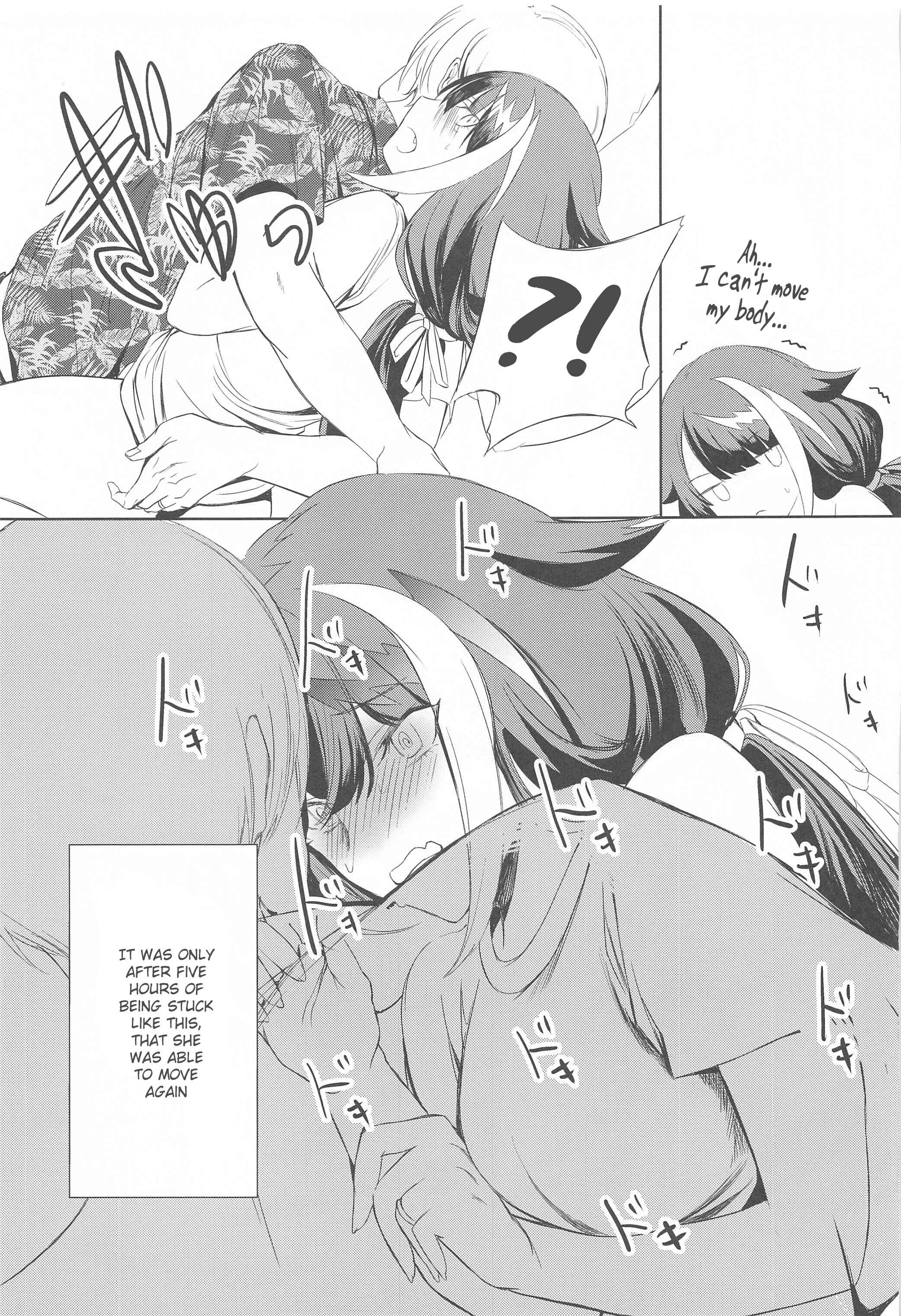 Page 48 Chapter Unknown_fbfb Azur Lane - Summer Alone (Doujinshi)