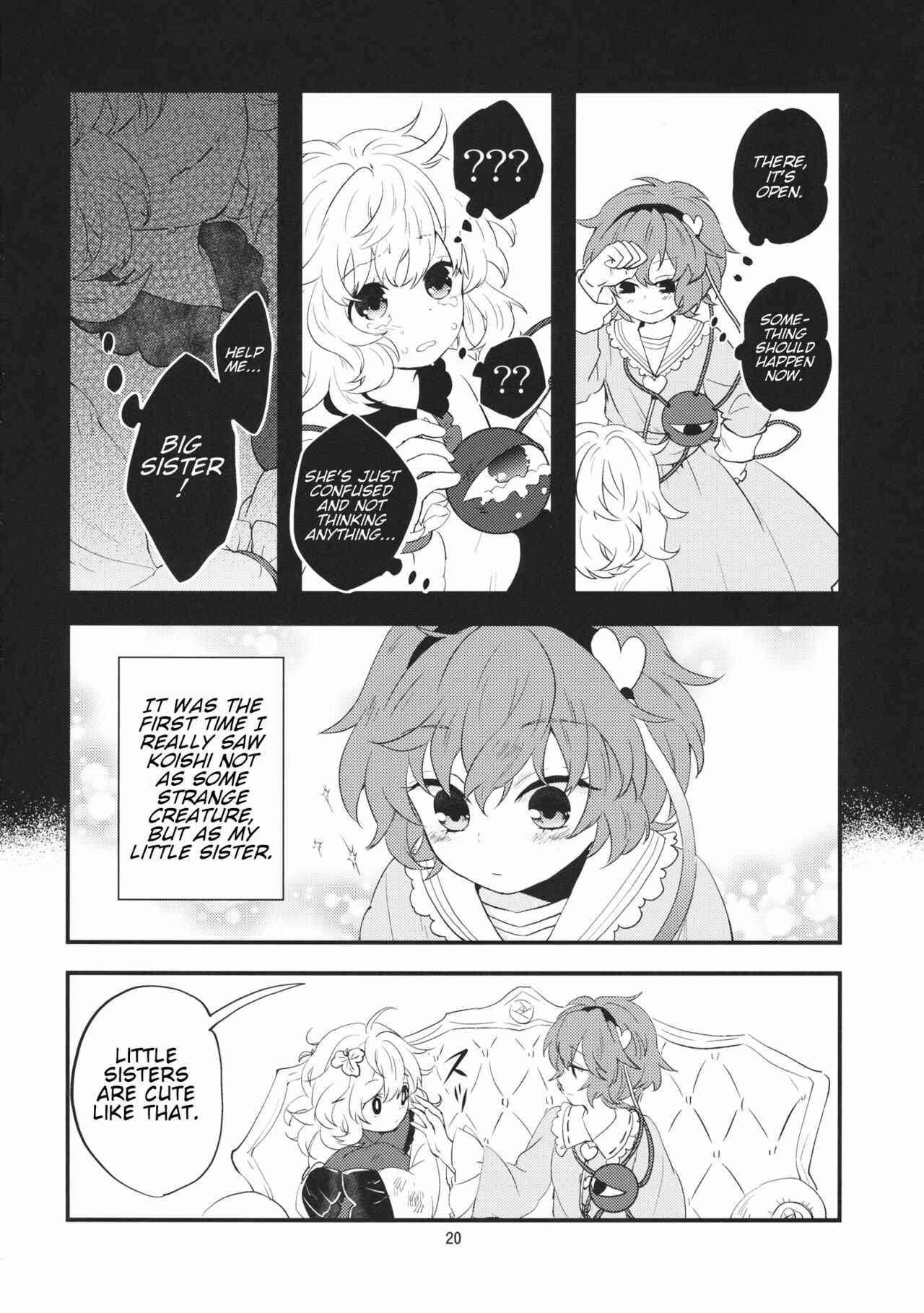 Page 19 Chapter Unknown_abe3 Touhou - Ane no Kokuin (Doujinshi)