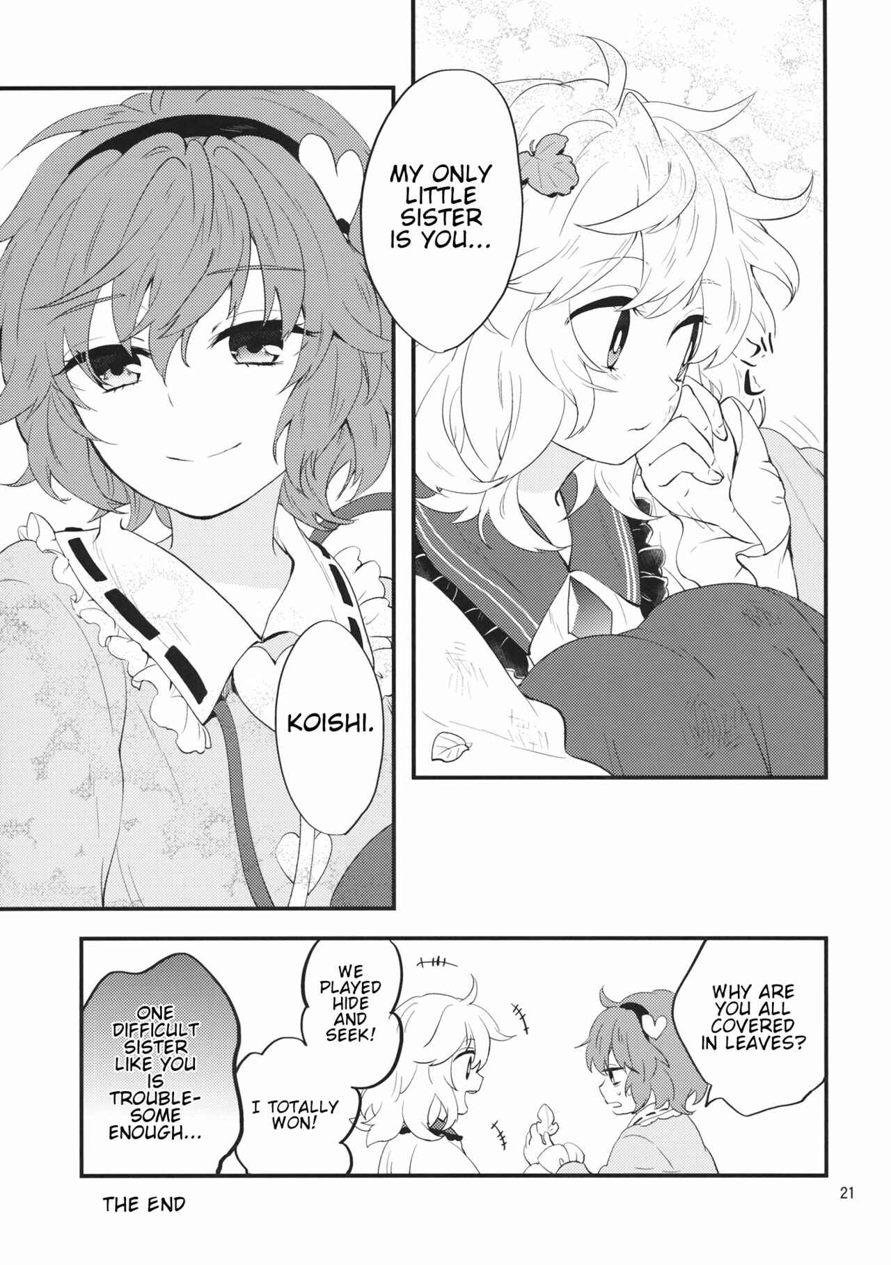 Page 20 Chapter Unknown_abe3 Touhou - Ane no Kokuin (Doujinshi)